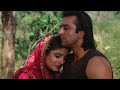 Jo Pyar Karte Hai-Jeena Marna Tere Sang, Full HD Video Song, Sanjay Dutt, Raveena Tandon