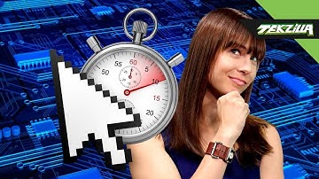 Instant Countdown Timer In Your Browser! | Tekzilla Daily Tip