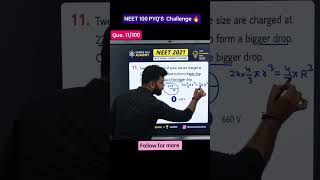 Que.11/100 (Day-1) NEET 2024 Physics PYQ #neetaspirents #physics #viral #pyq