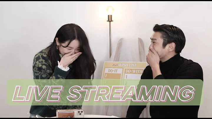 2022 LIVE Streaming ( feat. &  of W24)  (unexpecte...