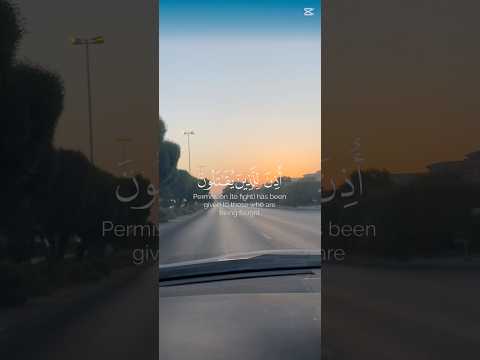 الحمدلله على سلامتك الحمدلله والصلاة والسلام على رسول الله وآله وصحبه وسلم أجمعين الله اكبر الله