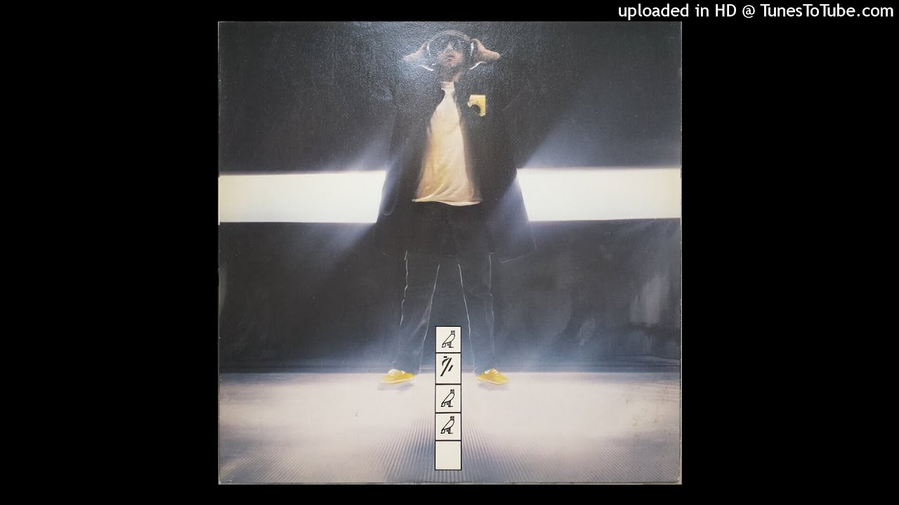 Mimmo Cavallo (feat Mia Martini) - Tutto quello che farai