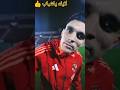 اشرف بن شرقي اهلاوي فيديو تقيم اشرف بن شرقي 