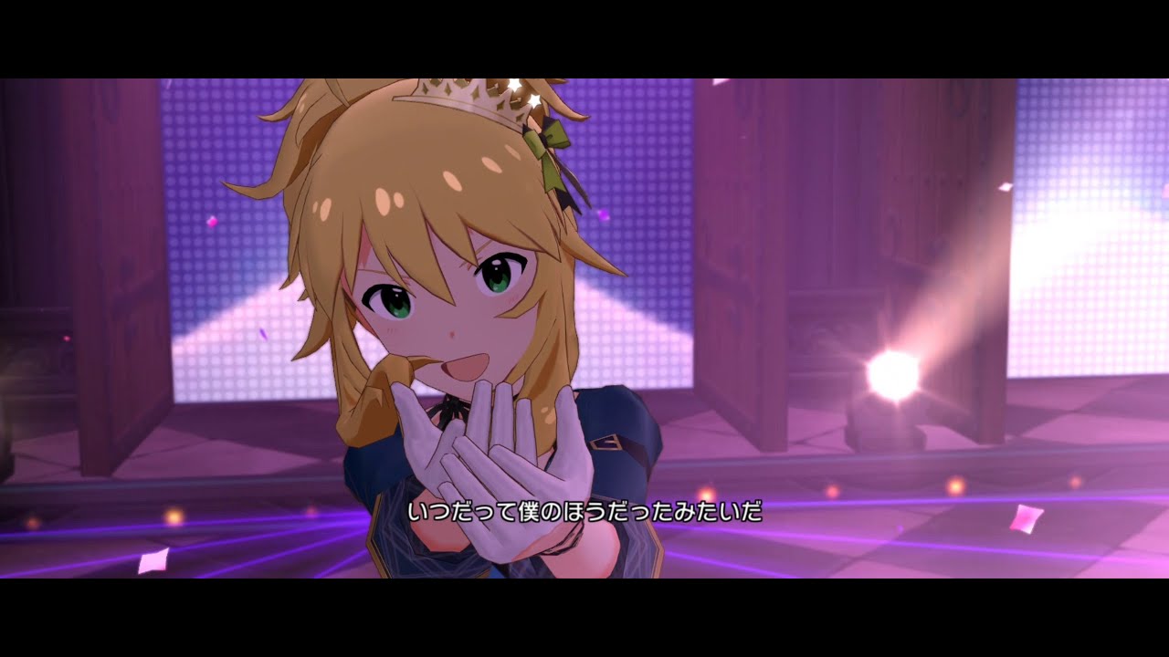 ミリシタ】星井美希(SHS)「追憶のサンドグラス」(楽曲SSR