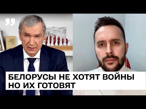 Лукашенко начал подготовку