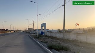 видео: Жалал-Абад шаарынын жаңы базары, жаңы администрациясы жана шаарга кирүү 4 жолдун бири менен киргенде картинка: Жалал-Абад шаарынын жаңы базары, жаңы администрациясы жана шаарга кирүү 4 жолдун бири менен киргенде
