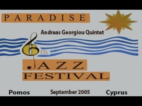 Andreas Georgiou Quintet