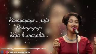 rasayayayo storyteller lyrics video song