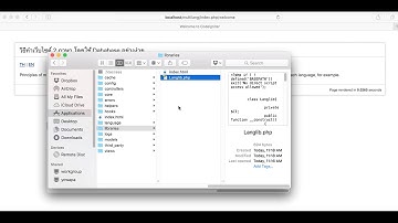 วิธีทำเว็บไซต์ 2 ภาษา ด้วย codeigniter โดยใช้ database อย่างง่าย
