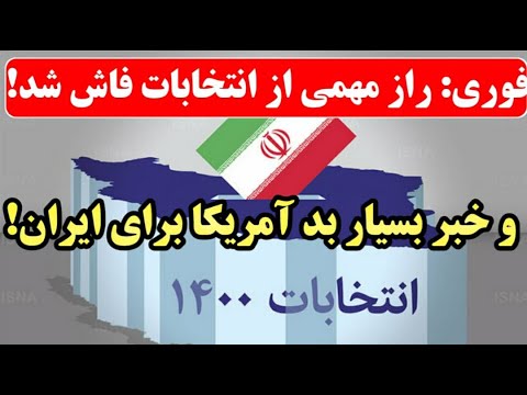 تصویری: خیارهای نمکی ترد فوری: دستورالعمل های گام به گام همراه با عکس و فیلم