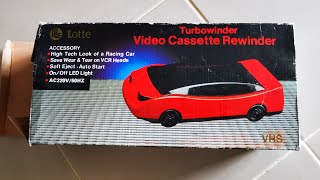 Video Cassette Rewinder เครื่องกรอวีดีโอ เครื่องกรอวีดีโอเทป เครื่องกรอ VDO เครื่องกรอ VHS กรอวีดีโอ