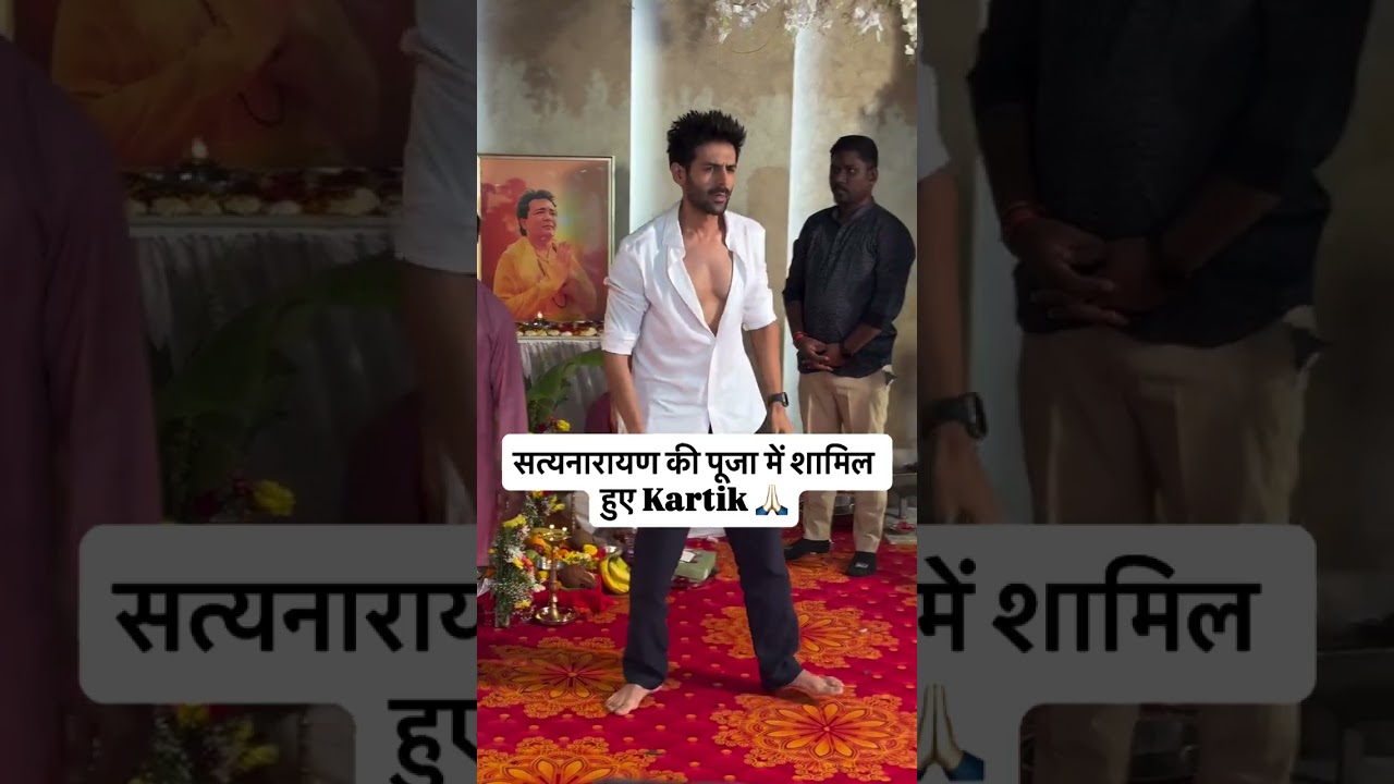 Kartik Aaryan at T-Series office for Satyanarayan Puja....  