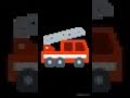 🚒 Fire Truck Siren – Emergency Response Vehicle Alarm Sound Effect