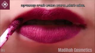 יצרן פרטי של שפתונים נוזליים שאינם ניתנים להעברה בסין,יצרן שפתונים נוזלי מט
