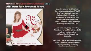 Mariah Carey - All I want for Christmas is You (lyrics) | just feel it