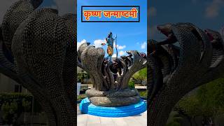 कृष्ण जन्माष्टमी // Happy Krishna Janmashtami song 🎵 🙏🙏🙏 #song #janmashtami