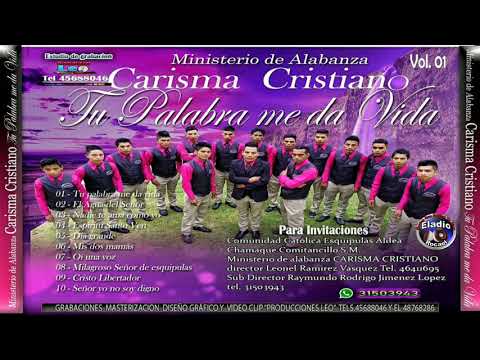 Ministerio de Alabanza CARISMA CRISTIANO Álbum Completo