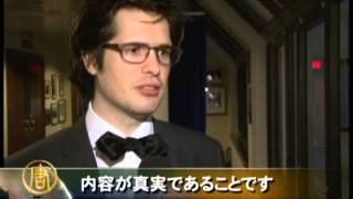 英文大紀元記者 臓器狩り報道で受賞 | ニュース | 新唐人|時事報道 | 海外 |大紀元