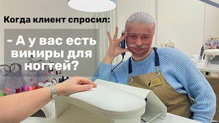 :  .     .   4Blanc