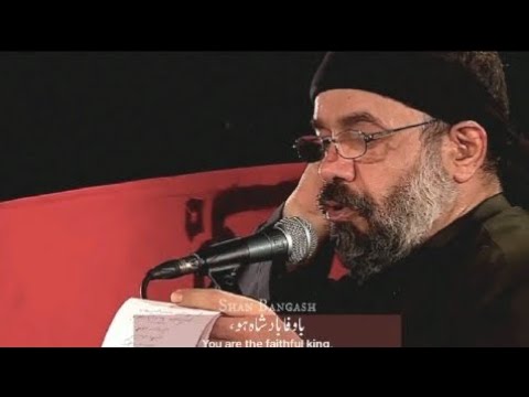 Abalfazl Bawafa  Farsi noha With EngUrdu Subtitles mehmood karimi 2023