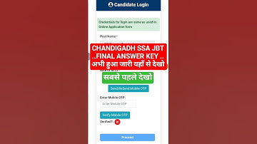 chandigadh ssa jbt answer key 2025 #chandigadhssajbtanswerkey2025out #jbtssaanswerkey2025