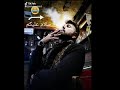 سلام علیکم و علیکم السلام سلام علیکم و علیکم السلام