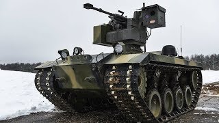 Боевой робот Нерехта | Combat Robot Nerehta