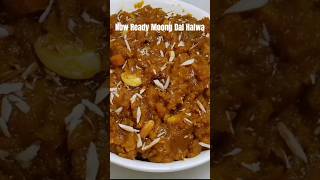 Moong Dal Halva Recipe.shots like viral share subscribe