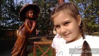 Влог. В болдино Влог. В болдино