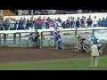Poole vs Coventry | Elite League A | POOLE PIRATES SPEEDWAY 2004