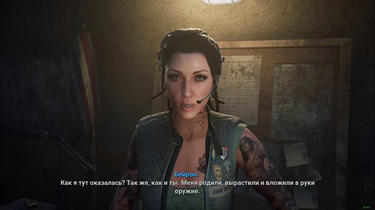 Проходитм терминатор резистанс - YouTube