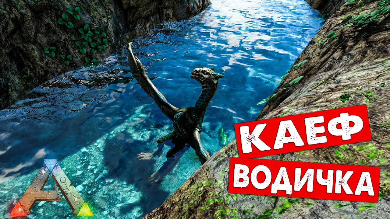 #5 Приручил ИМБУ! Horoku mod Pyria Pyria: Mythos Evolved/ACROPOLIS PVE ...