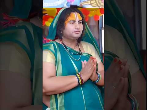 द व ल प क य नह ह त र म क प ज Aniruddhaccharya Premanand Ji Aniruddhacharyaji Shorts