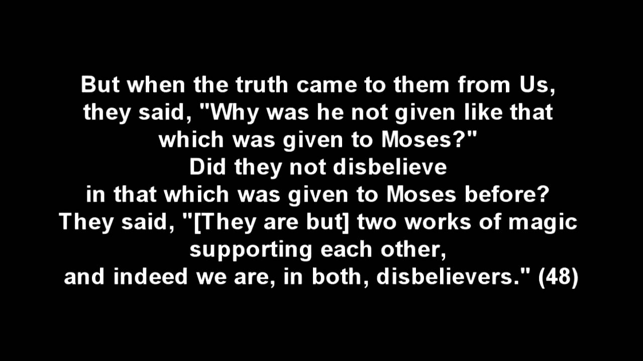 The Qur'an Chapter 28 The Stories [English] bekijken op YouTube