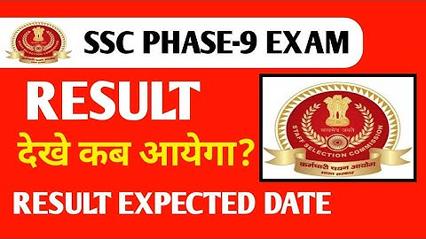 SSC SELECTION POST PHASE-9 RESULT 2022//SSC SELECTION POST PHASE-9 RESULT OUT 2022