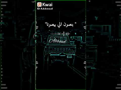 ٢٩ يوليو ٢٠٢٥
