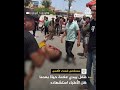 بعد أن ظنوا أنه استشهد طفل فلسطيني يبدي علامات على الحياة رغم إصابته الخطيرة بعد أن ظنوا أنه استشهد طفل فلسطيني يبدي علامات على الحياة رغم إصابته الخطيرة