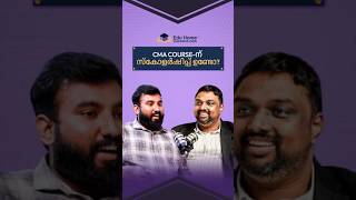 New CMA Scholarship Announcements for Economically Backward Students | Apply Now #eduhomeconnect