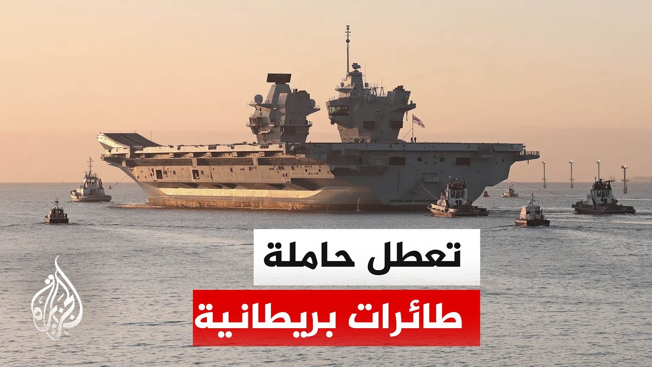 ������ ����� �������� ���������� -����� ��� ����- �� ���� ���� ������ ����� �������
 - نشر قبل 10 دقيقة