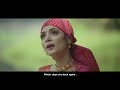 Charu Semwal | Hyund Ka Dina | Reimagined | Garhwali Song Mp3 Song