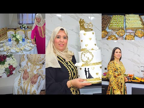 اخيراا..💃عاد وصل نهار لي كتاب🤵‍♂️👰‍♀️دعواتكوم الله يكمل بالخير 🤲يالحباب..