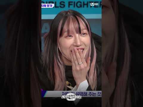 설명부터 엔딩포즈까지! 진짜 베베라고 해도 믿을 TEAM 베베