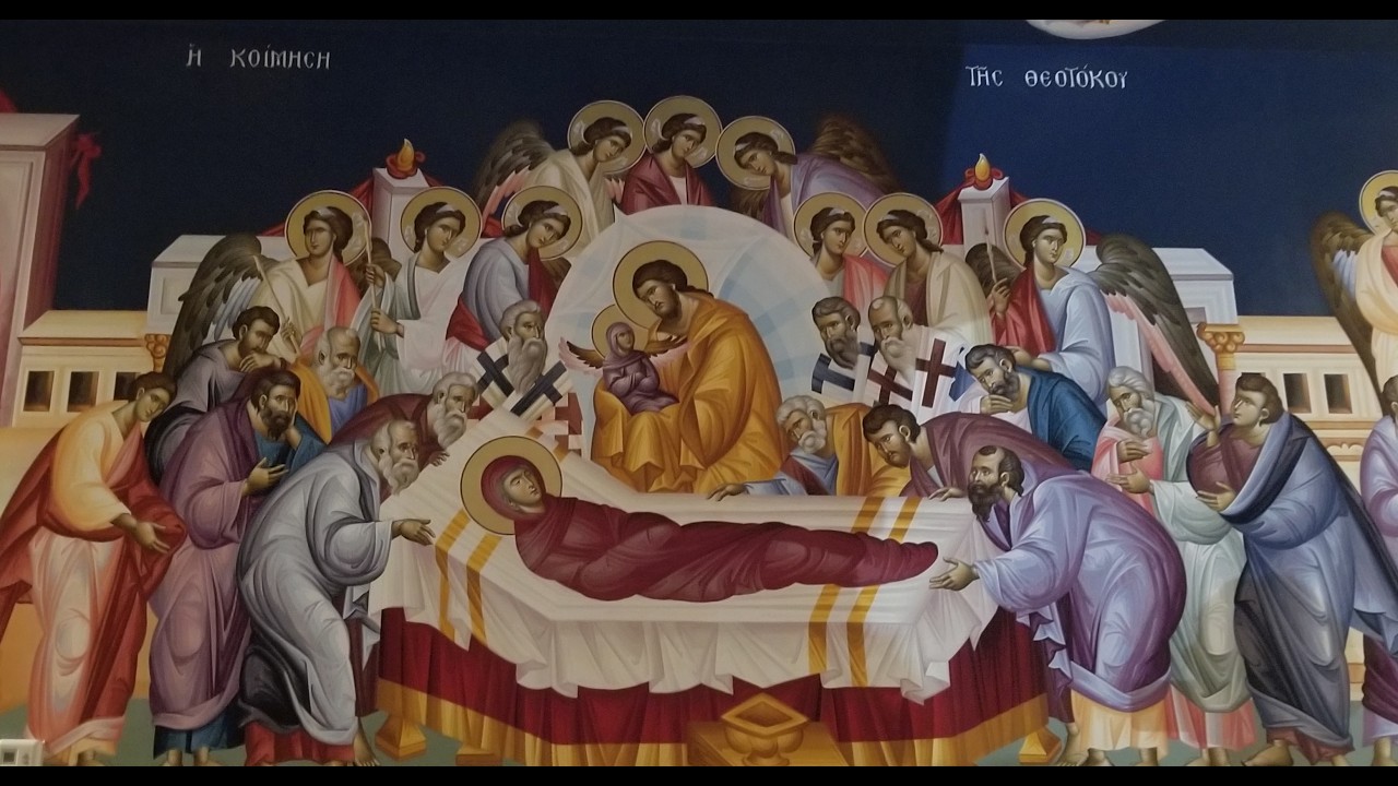Dormition the Most Holy Theotokos - Orthros & Divine Liturgy