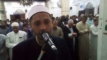 القارئ الشيخ عبد الرحمن أبو اليزيد جوده صلاة التراويح مسجد الإسراء والمعراج