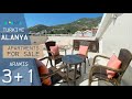 Купить квартиру 3+1 в Алании | Aramis Village | Cikcilli | Недвижимость в Турции