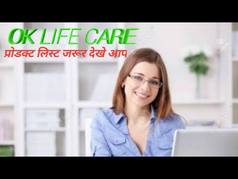 Ok life care