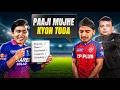 PBKS vs RR Highlights 2026 | PBKS vs RR Full Match Analysis | IPL 2026