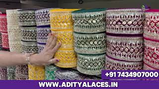 हजारों वैरायटी एक जगह Wholesale Lace Market Surat Aditya Laces Manufacturer Special Laces