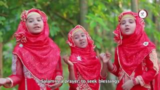 Bangla Islamic song dekha hole salam koro salam holo valo thakar dowa