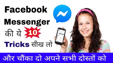 10 Facebook messenger settings and tricks that blow your mind | फेसबुक secret features